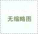 泰国代生最新法律规定：2026年曼谷助孕市场的合规化转身与趋势